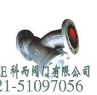 HGS07燃气Y型过滤器(煤气过滤器)