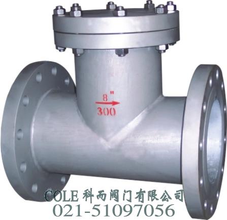 T型过滤器